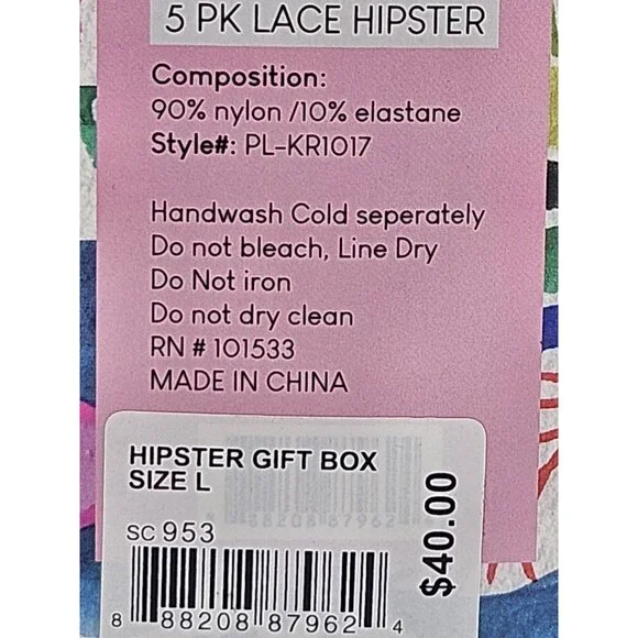 Carrie Amber Women Size L Intimates 5PK Lace Hipster Multicolor Gift Box Panties - Picture 7 of 7